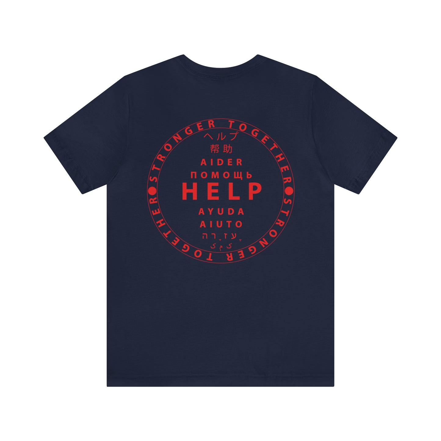 Unisex Jersey Short Sleeve Tee-Red Device