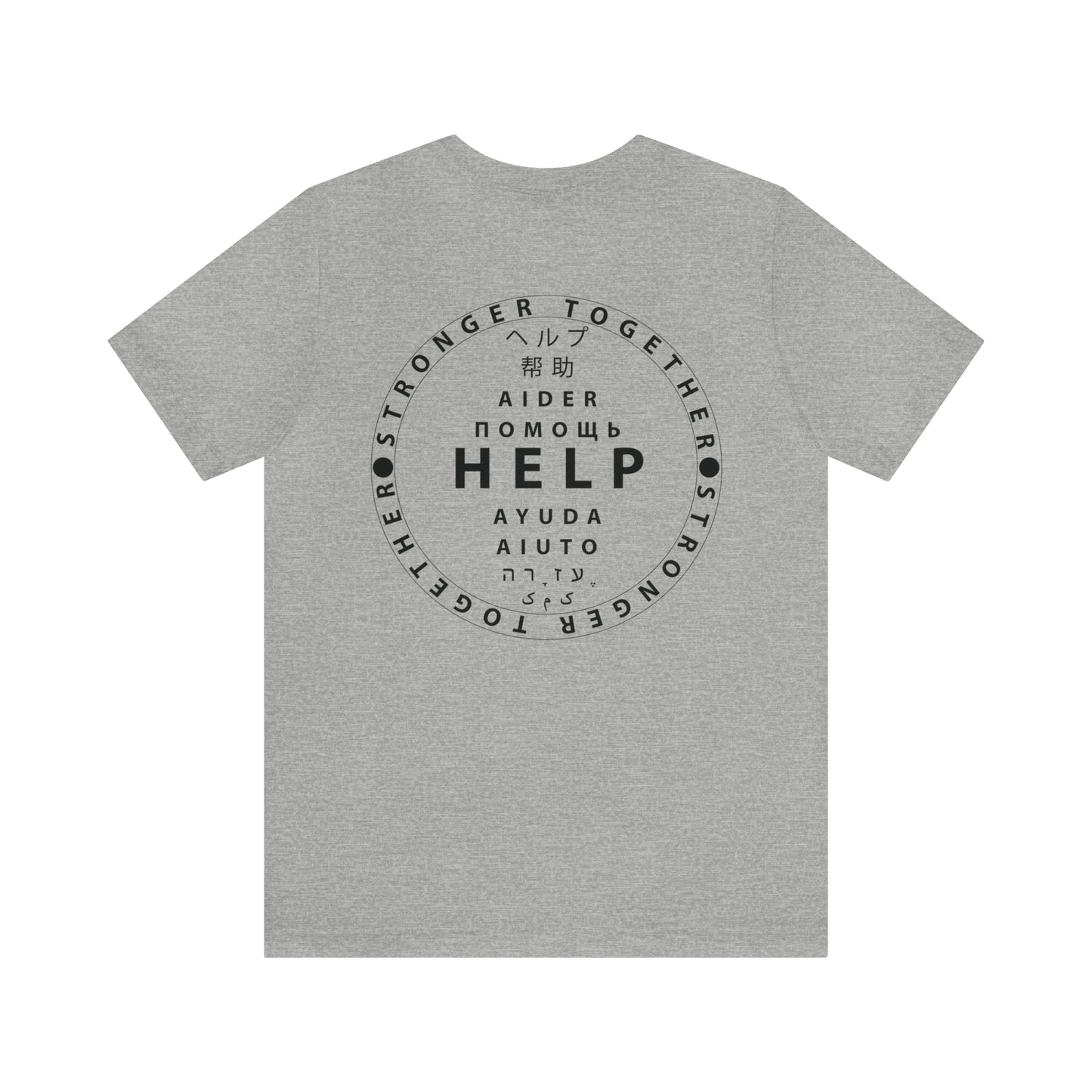 Unisex Jersey Short Sleeve Tee
