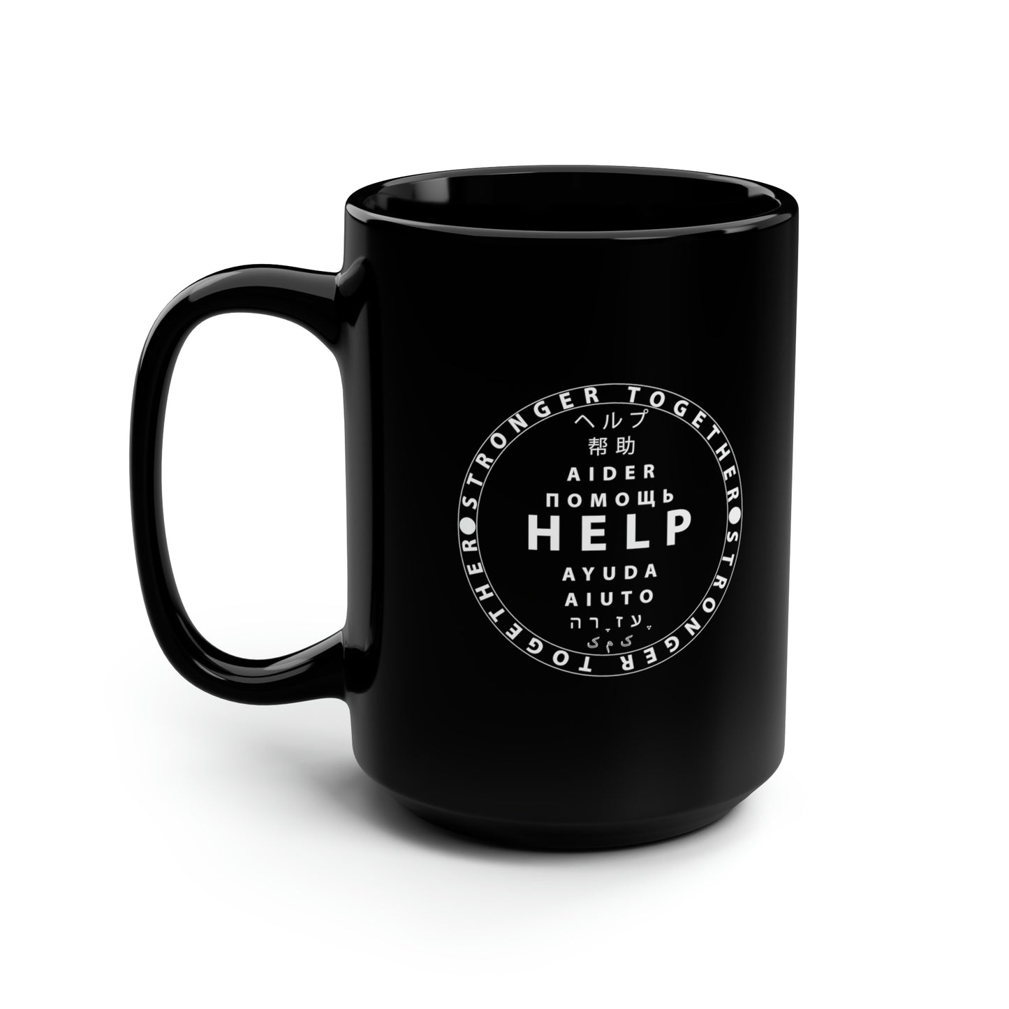 Black Mug, 15oz