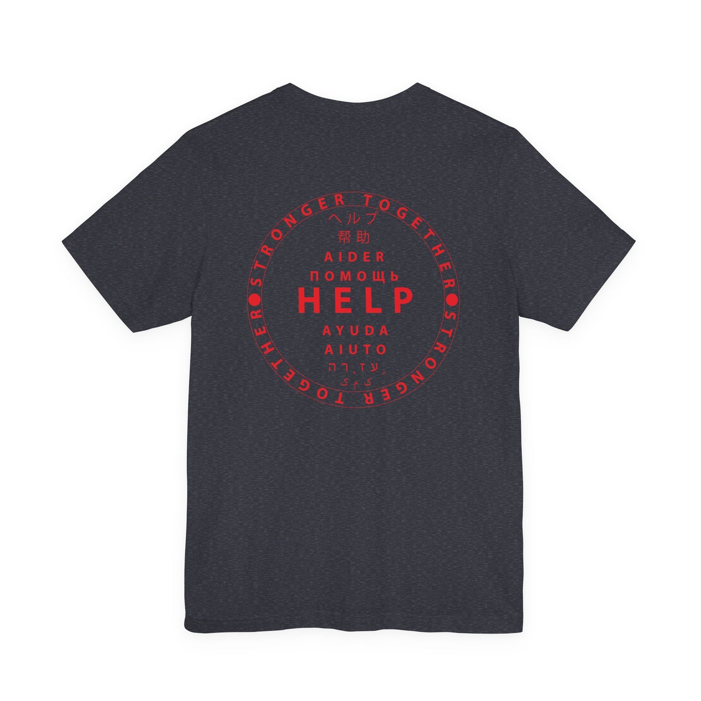 Unisex Jersey Short Sleeve Tee-Red Device