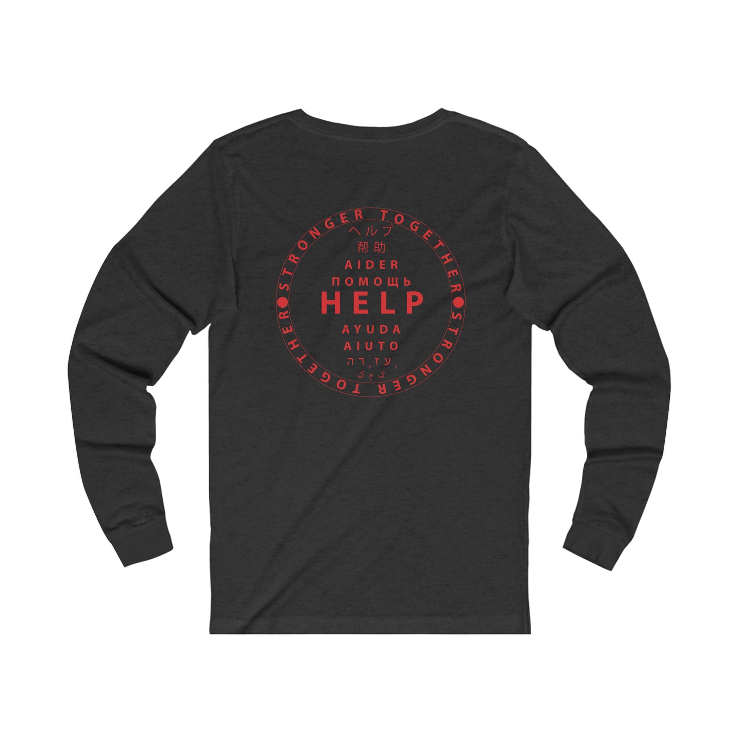 Unisex Jersey Long Sleeve Tee- Red Device