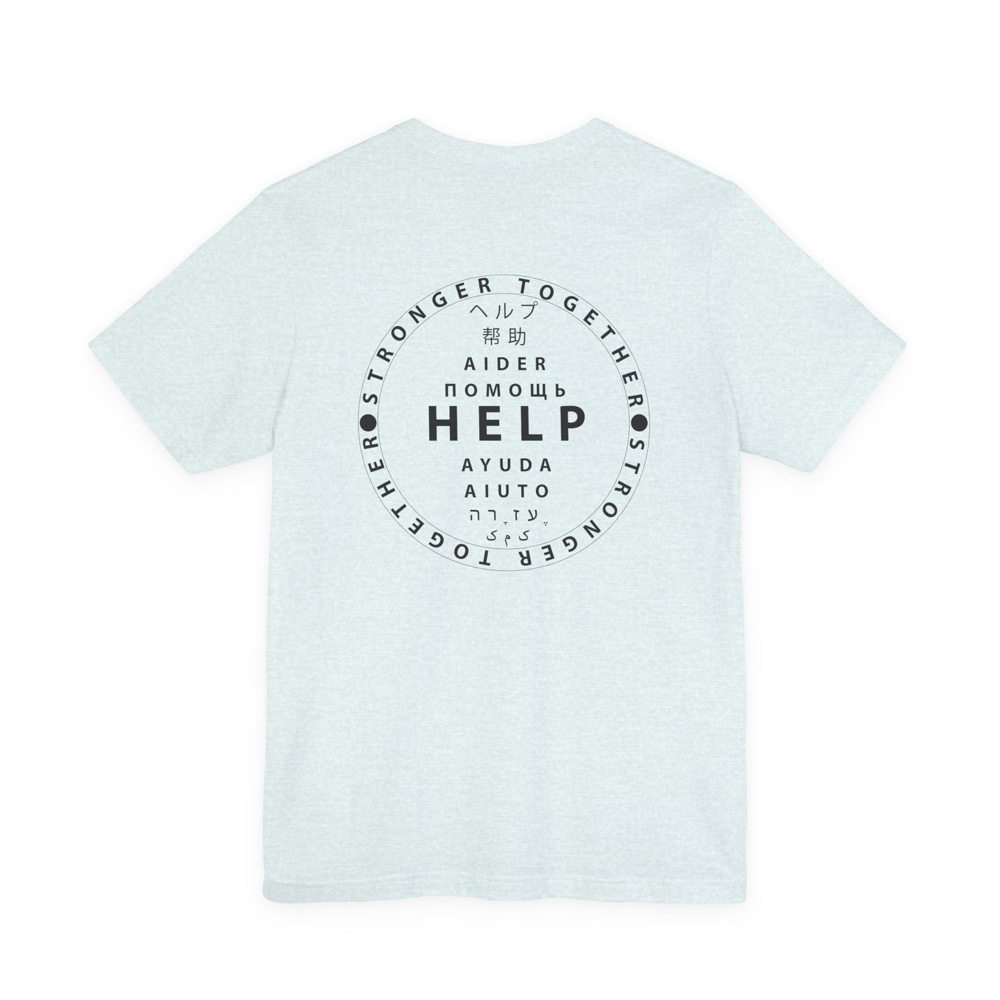Unisex Jersey Short Sleeve Tee