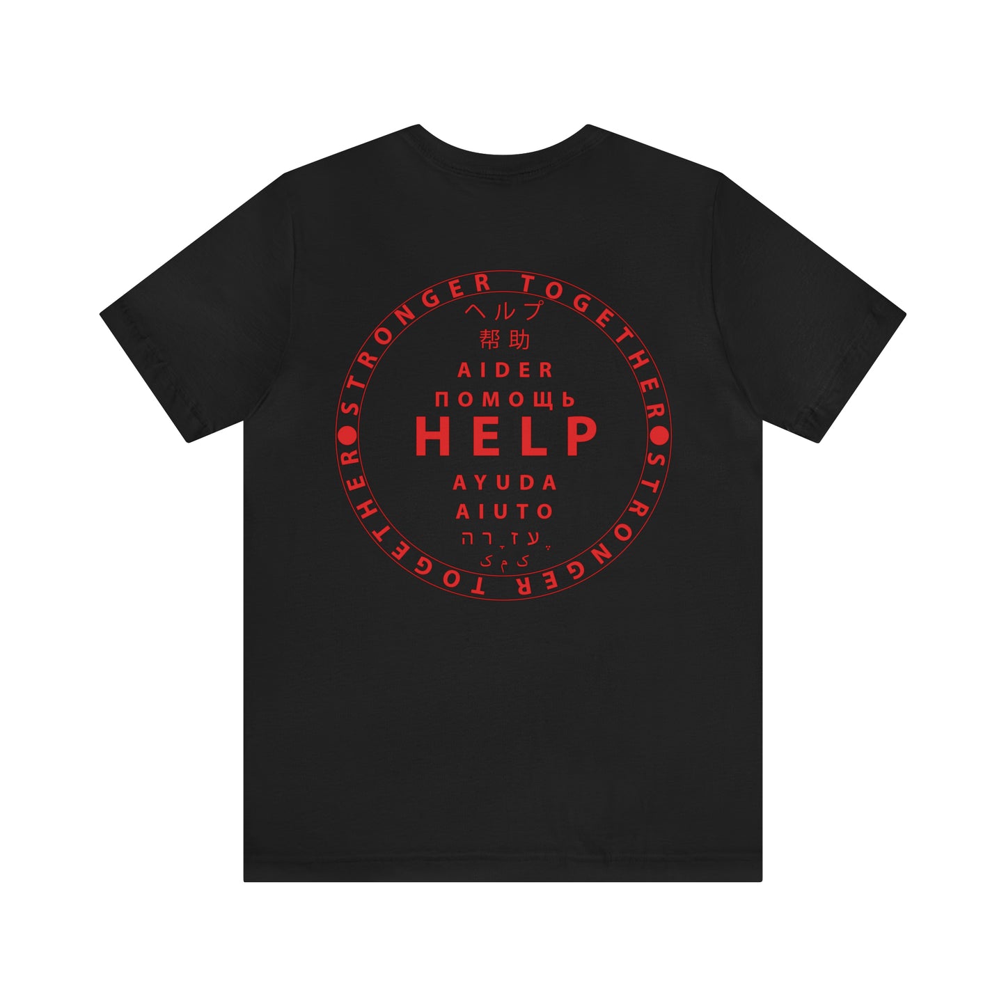 Unisex Jersey Short Sleeve Tee-Red Device