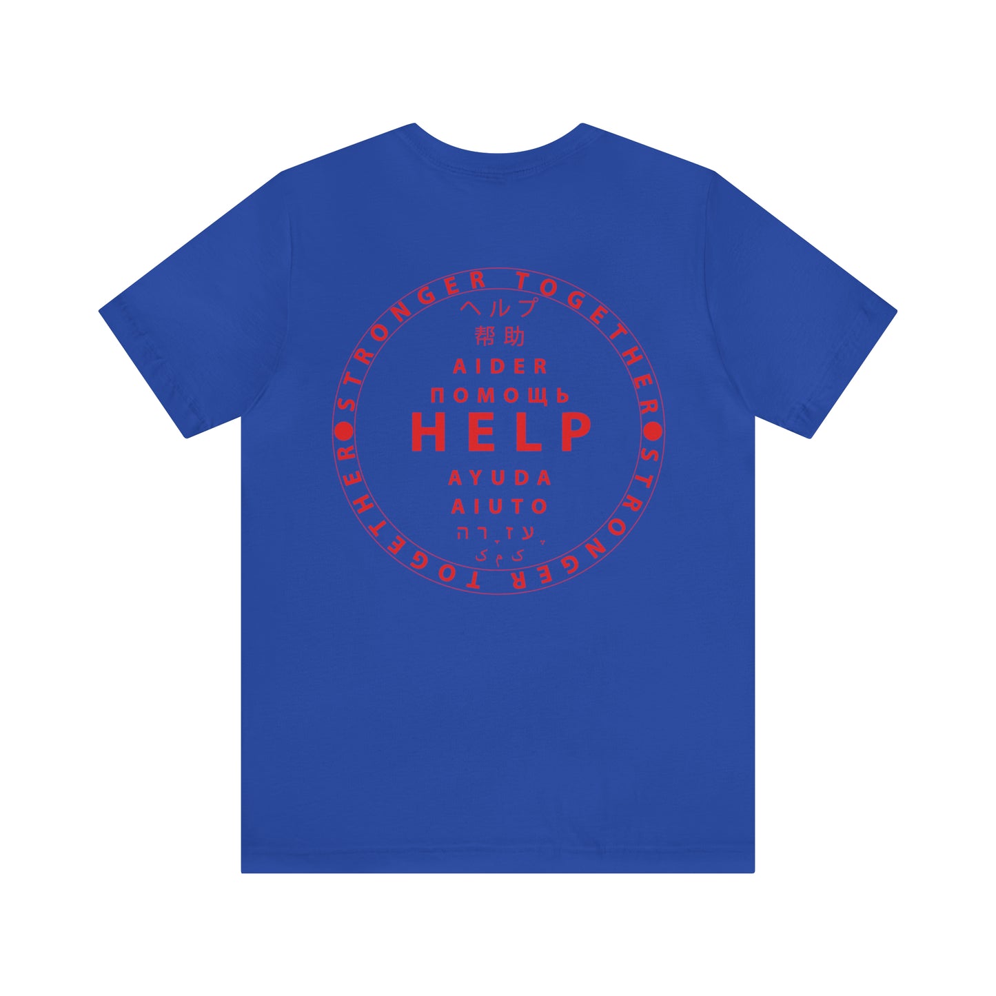 Unisex Jersey Short Sleeve Tee-Red Device