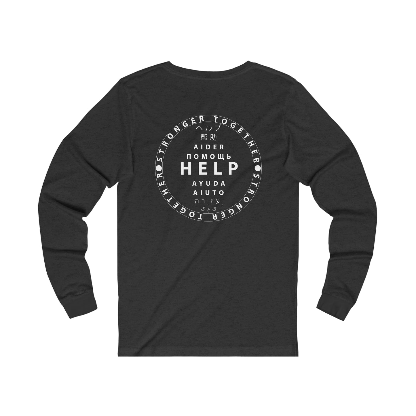 Unisex Jersey Long Sleeve Tee