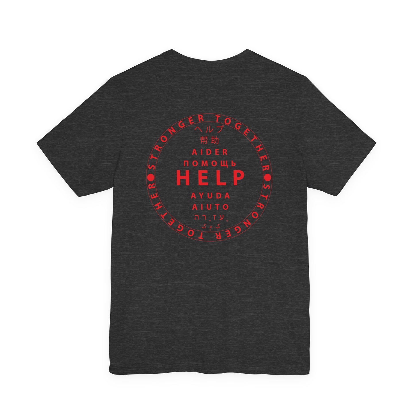 Unisex Jersey Short Sleeve Tee-Red Device