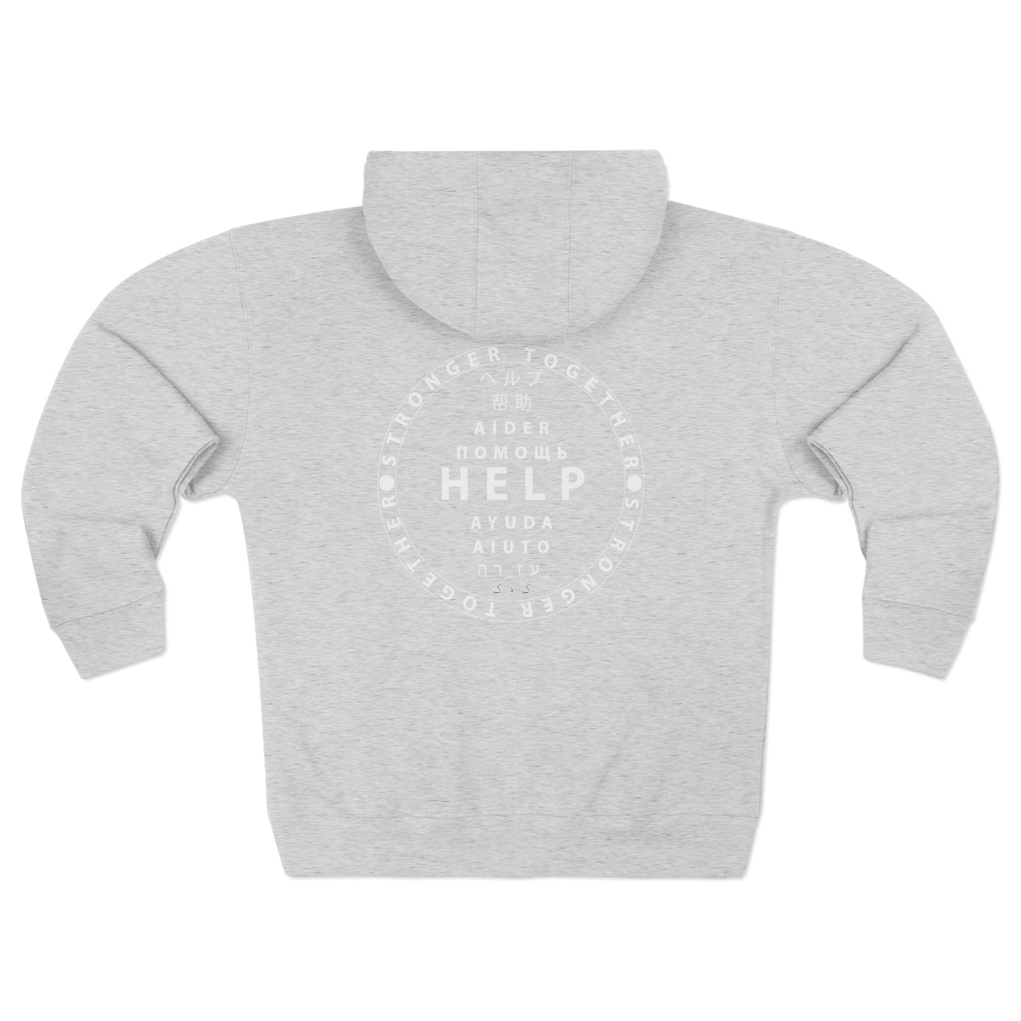 Unisex Premium Full Zip Hoodie