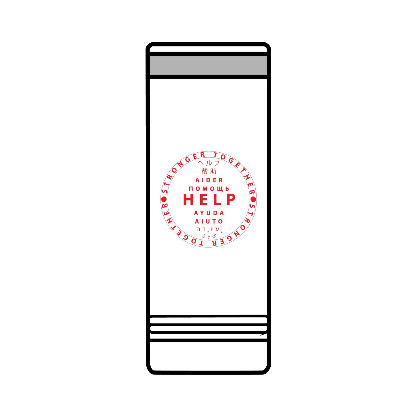 22oz Skinny Tumbler — Red 'HELP' Multilingual Support Seal