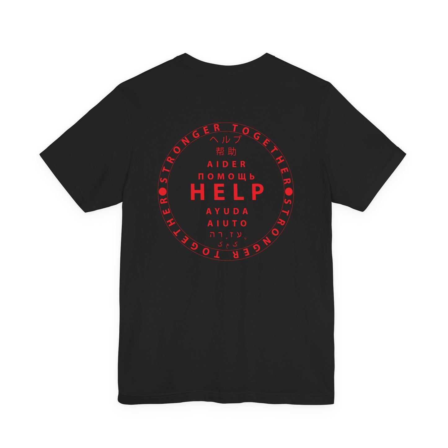 Unisex Jersey Short Sleeve Tee-Red Device