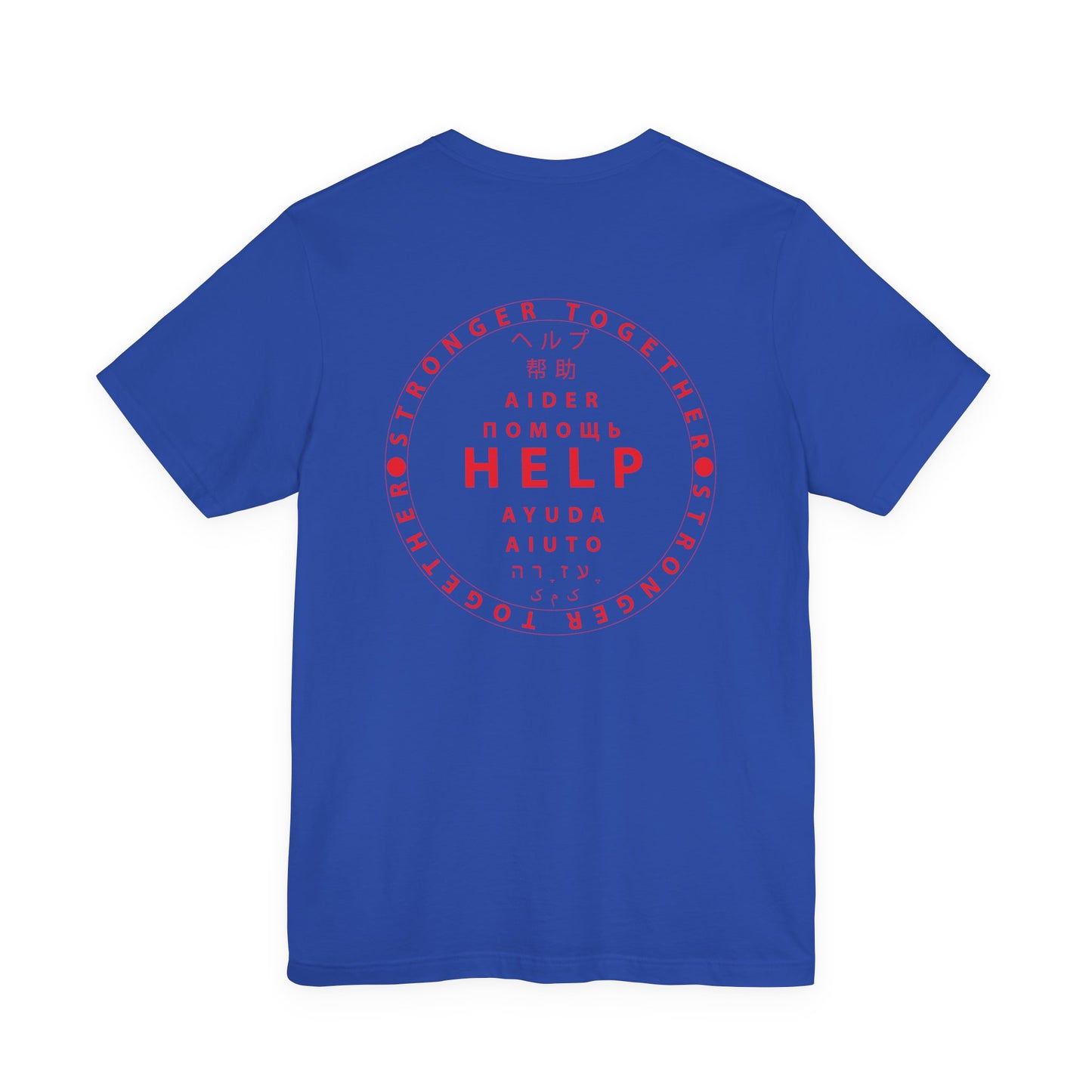 Unisex Jersey Short Sleeve Tee-Red Device