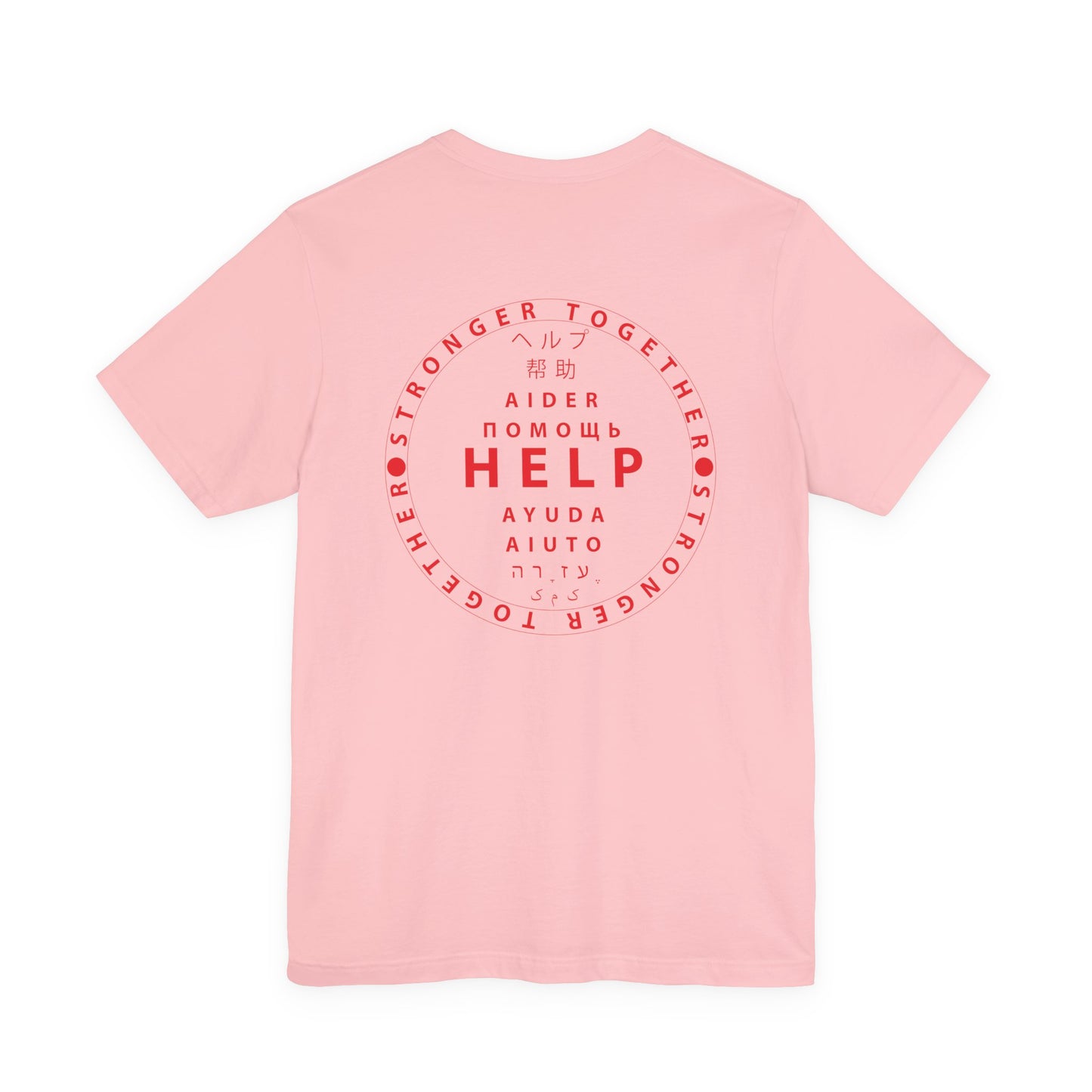 Unisex Jersey Short Sleeve Tee-Red Device