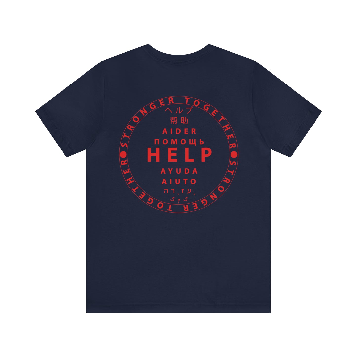 Unisex Jersey Short Sleeve Tee-Red Device