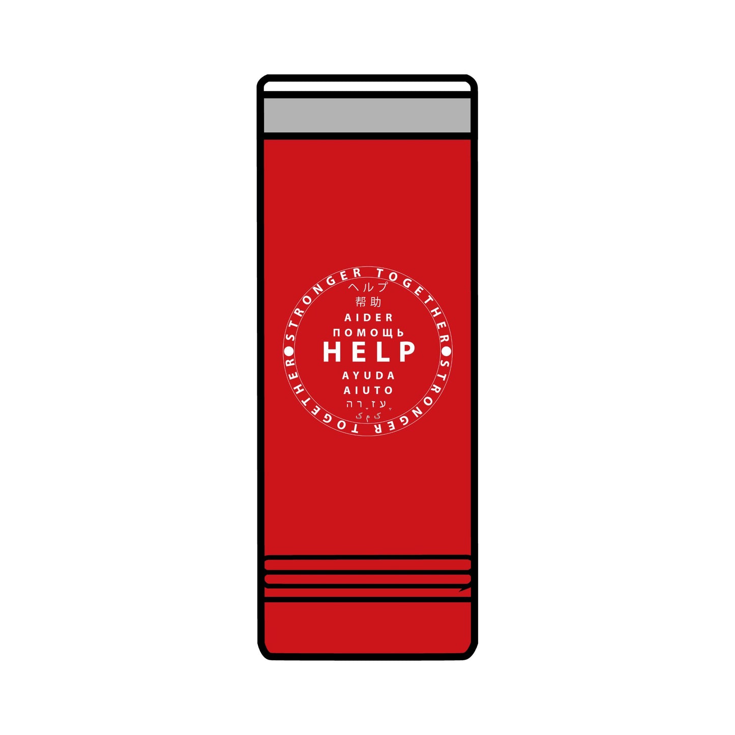 22oz Skinny Tumbler — Red 'HELP' Multilingual Support Seal