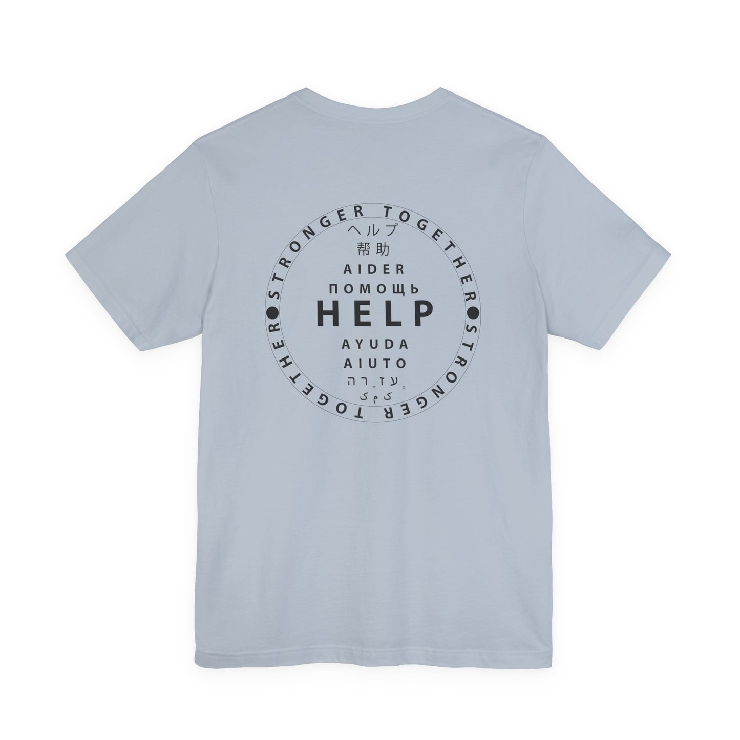 Unisex Jersey Short Sleeve Tee