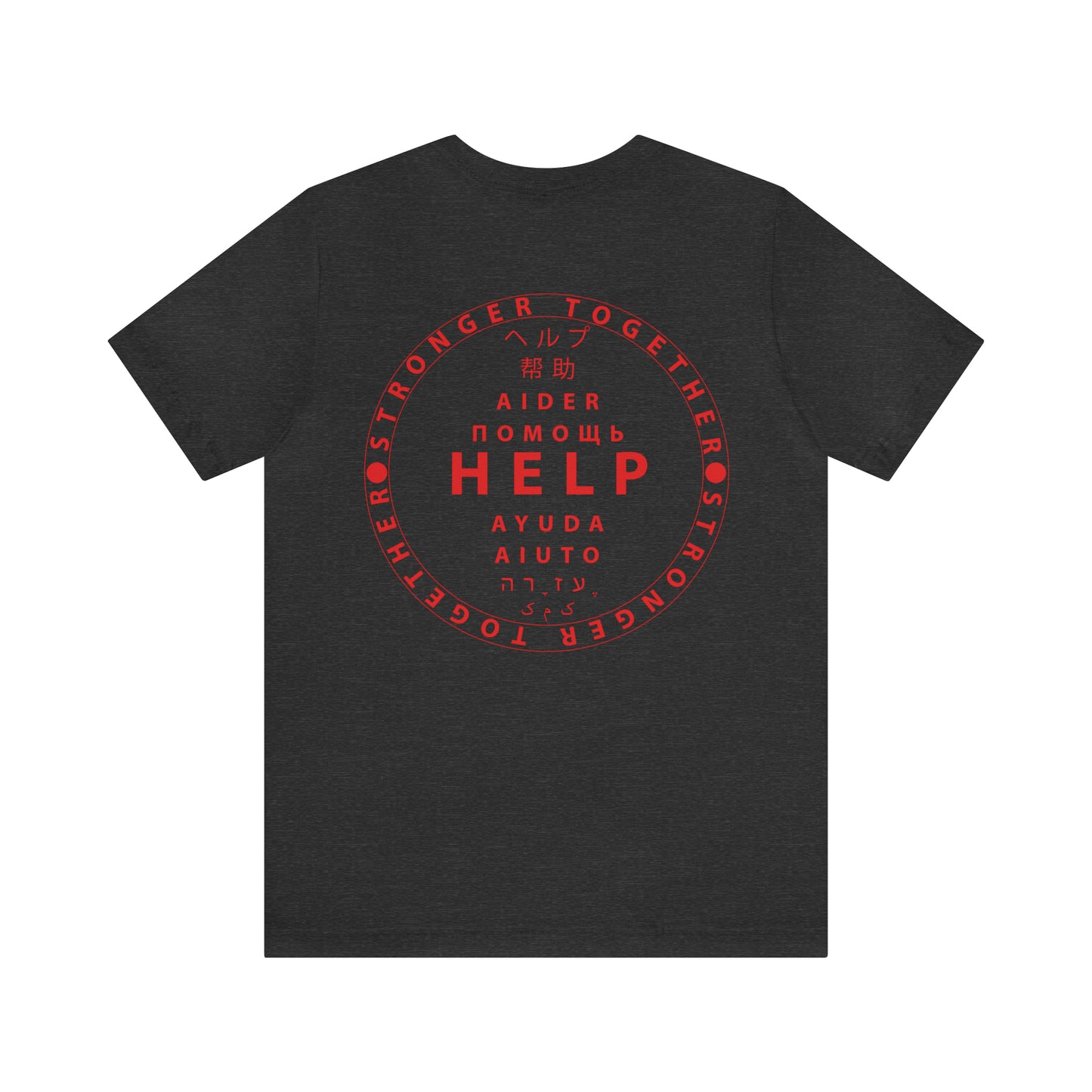 Unisex Jersey Short Sleeve Tee-Red Device