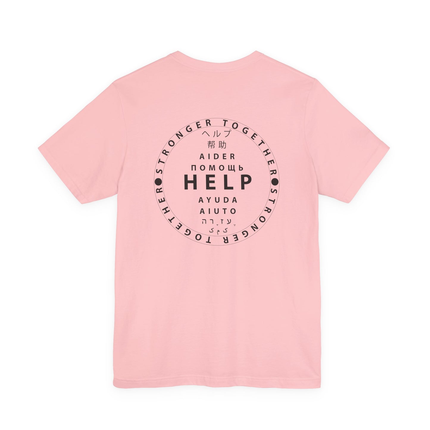Unisex Jersey Short Sleeve Tee